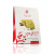 BACCO ciasteczka pistacjowe SPAKKIMI 100g